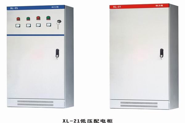 海曙3683配电-3683谈谈防水配电箱检修